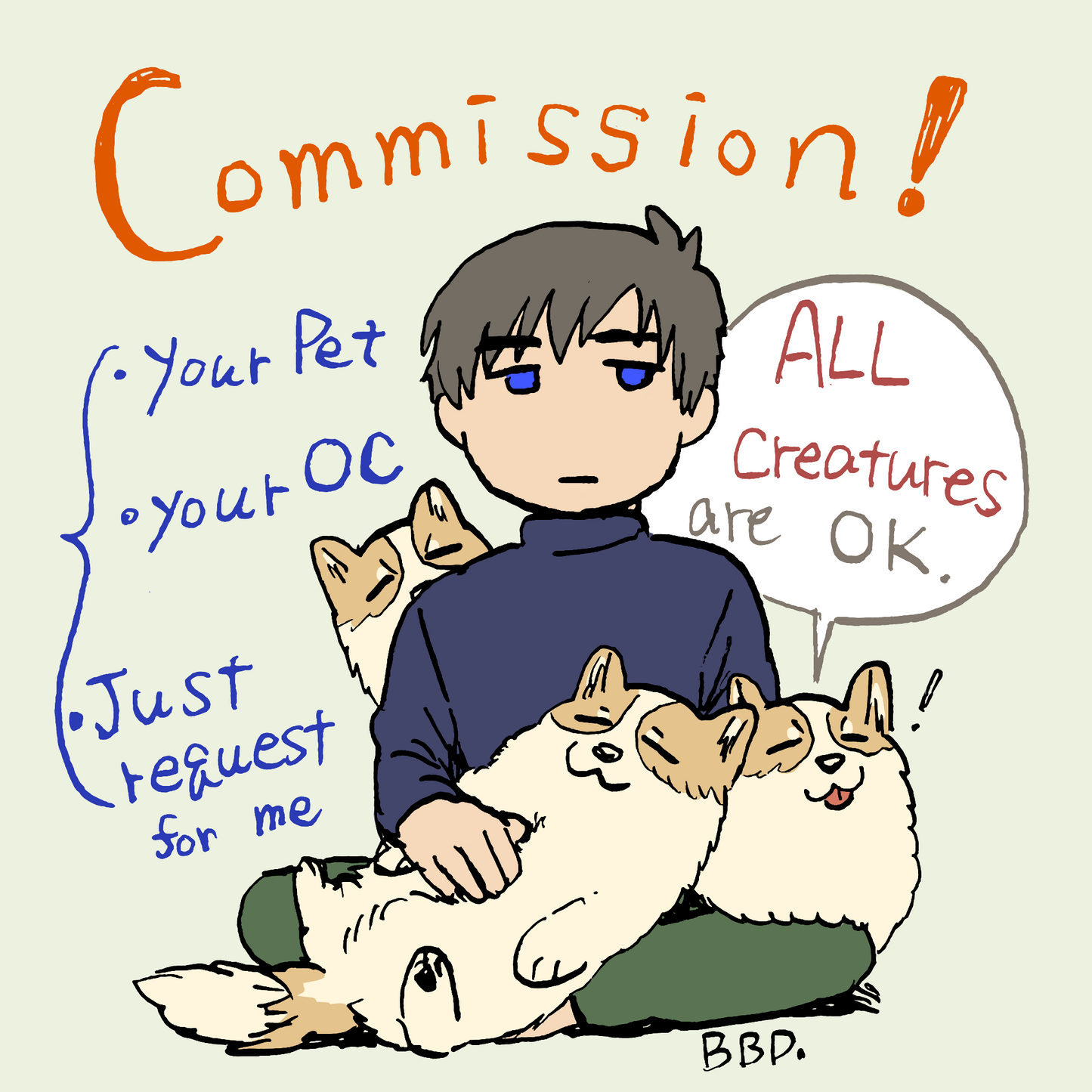 イラストコミッション（配送なし）