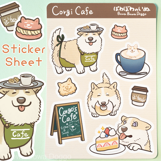 シールシート: "Corgi Cafe"