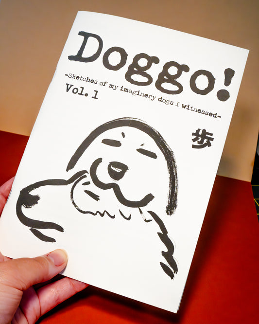 画集ZINE "Doggo! vol.1"