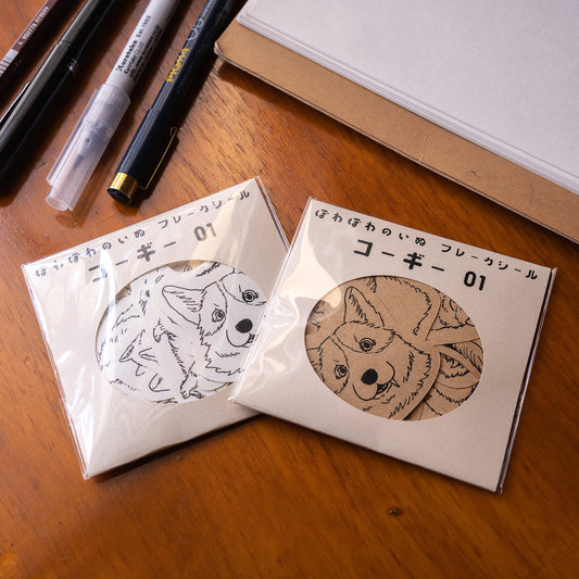 Paper Sticker Pack: "Corgi 01"