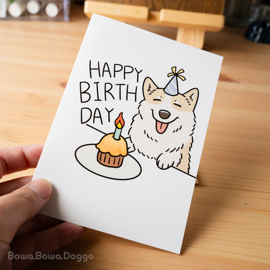 Greeting Card: "Happy Birthday!"