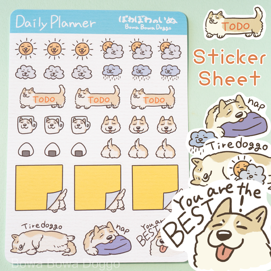 シールシート: "Daily Planner"