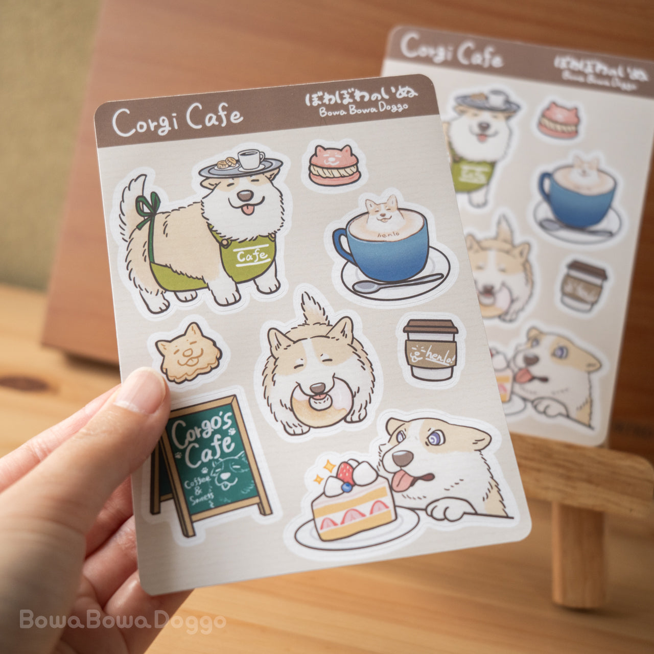 シールシート: "Corgi Cafe"